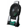 Ventilateur Pivotant 14,4-18V Et Secteur (Produit Seul) - HIKOKI UF18DSAL